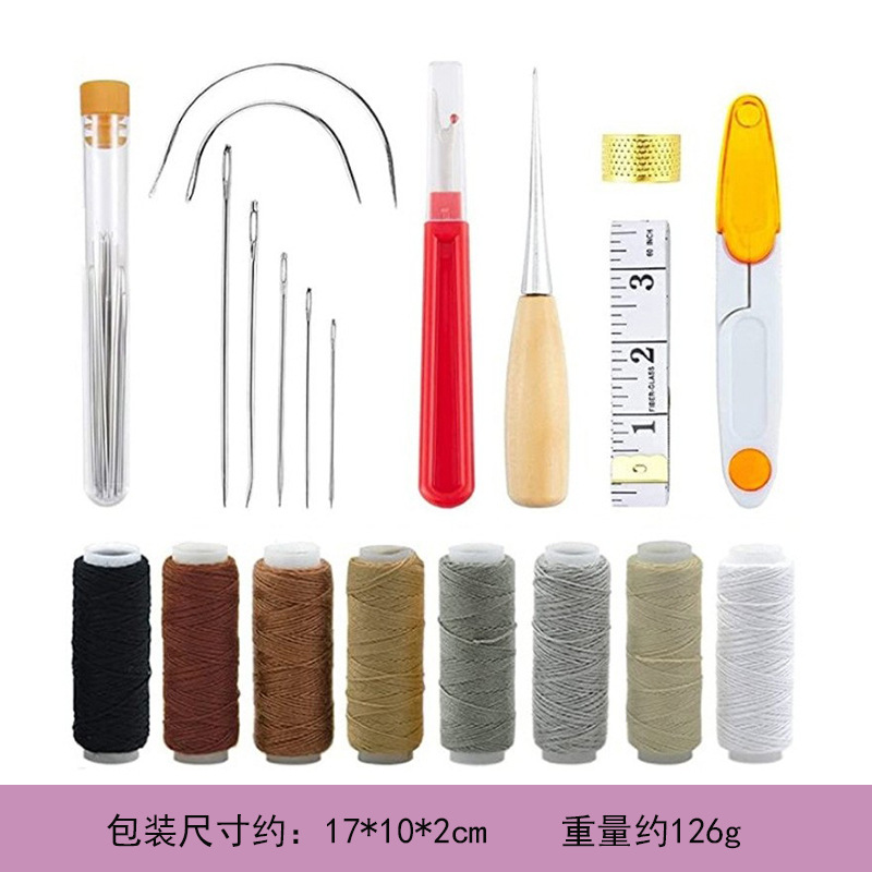 Leatherwork Hand Sewing Needles - ชุดทํางานหนังพร้อมเข็มหนังเย็บ Awl ด้ายแว็กซ์ชุดซ่อมเบาะหนัง, เครื่องมือเย็บผ้าสําหรับเย็บมือ