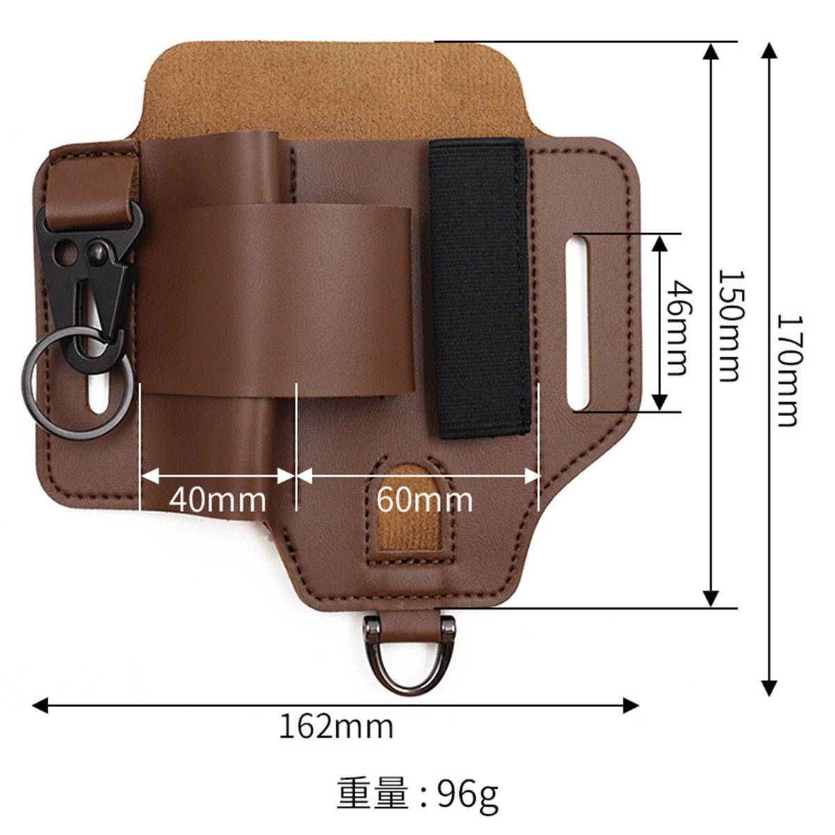 ซองใส่เครื่องมือยุทธวิธี EDC ส - Leatherwork Tools บทวิจารณ์และราคา
