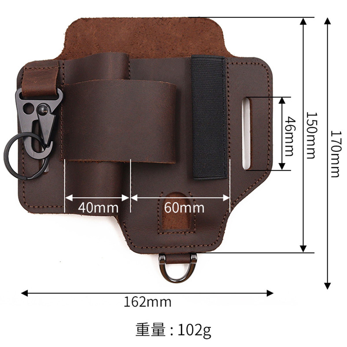 ซองใส่เครื่องมือยุทธวิธี EDC ส - Leatherwork Tools บทวิจารณ์และราคา