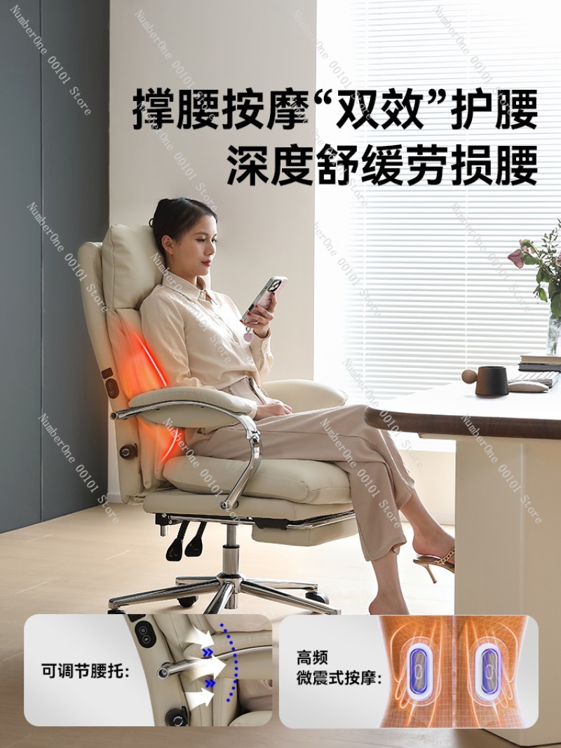 เก้าอี้คอมพิวเตอร์หนังแท้พร้อม - Leatherwork Terms บทวิจารณ์และราคา