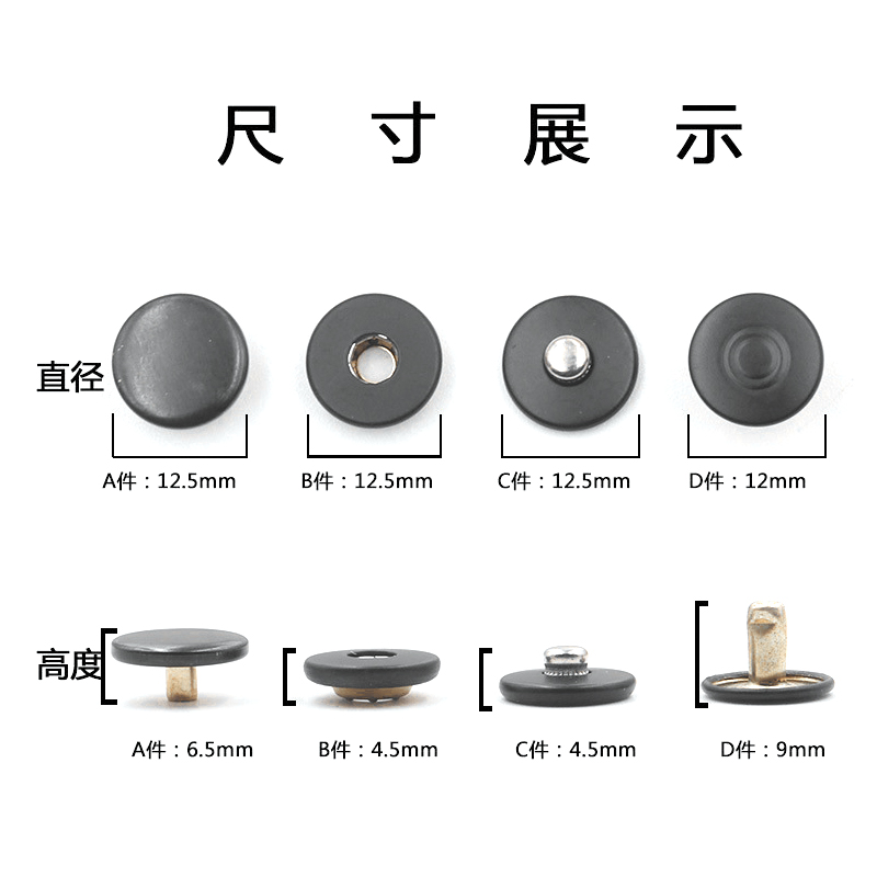 เครื่องมือกระดุมสแน๊ปสแตนเลสสี - Leatherwork Tools บทวิจารณ์และราคา