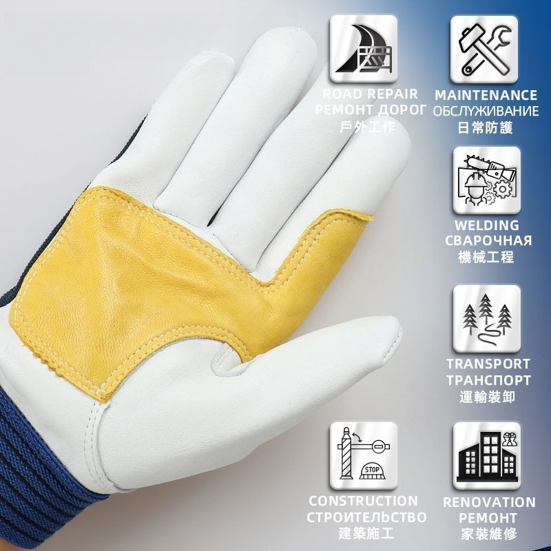 ถุงมือทำงานหนังแกะ 1 คู่ สำหรั - Leatherwork Repairs บทวิจารณ์และราคา