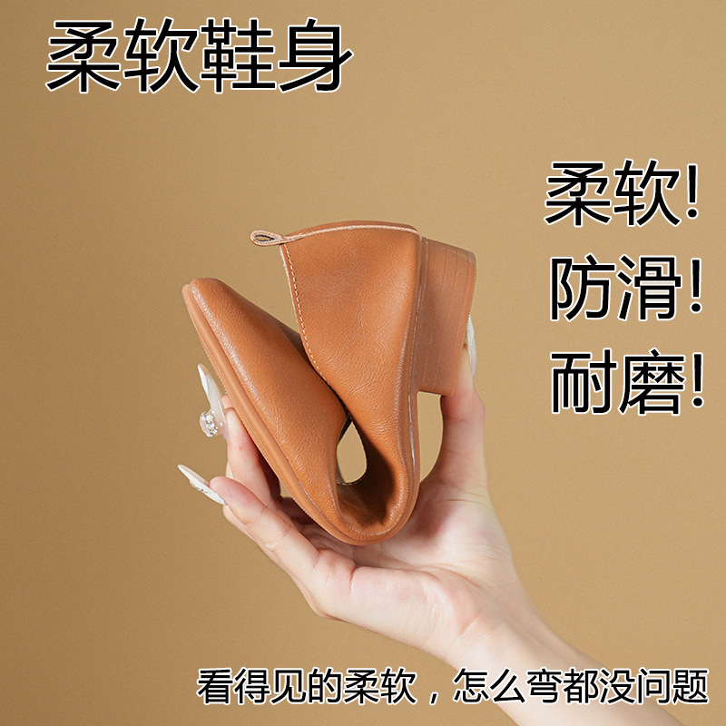 รองเท้าแฟชั่นฤดูใบไม้ผลิและฤดู - Leather Work Heels บทวิจารณ์และราคา